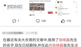 爆料吃瓜群众免费视频下载,吃瓜群众免费视频下载，独家爆料带你畅享视听盛宴！