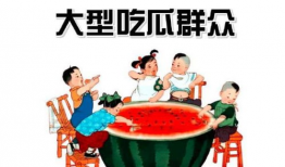 吃瓜群众爆料属于违法吗,法律边界何在？